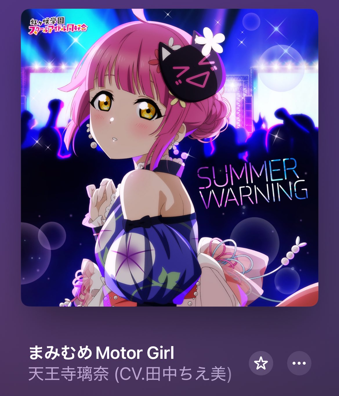 meme様♡ありがとうございます♡ まめてぃ on X: 