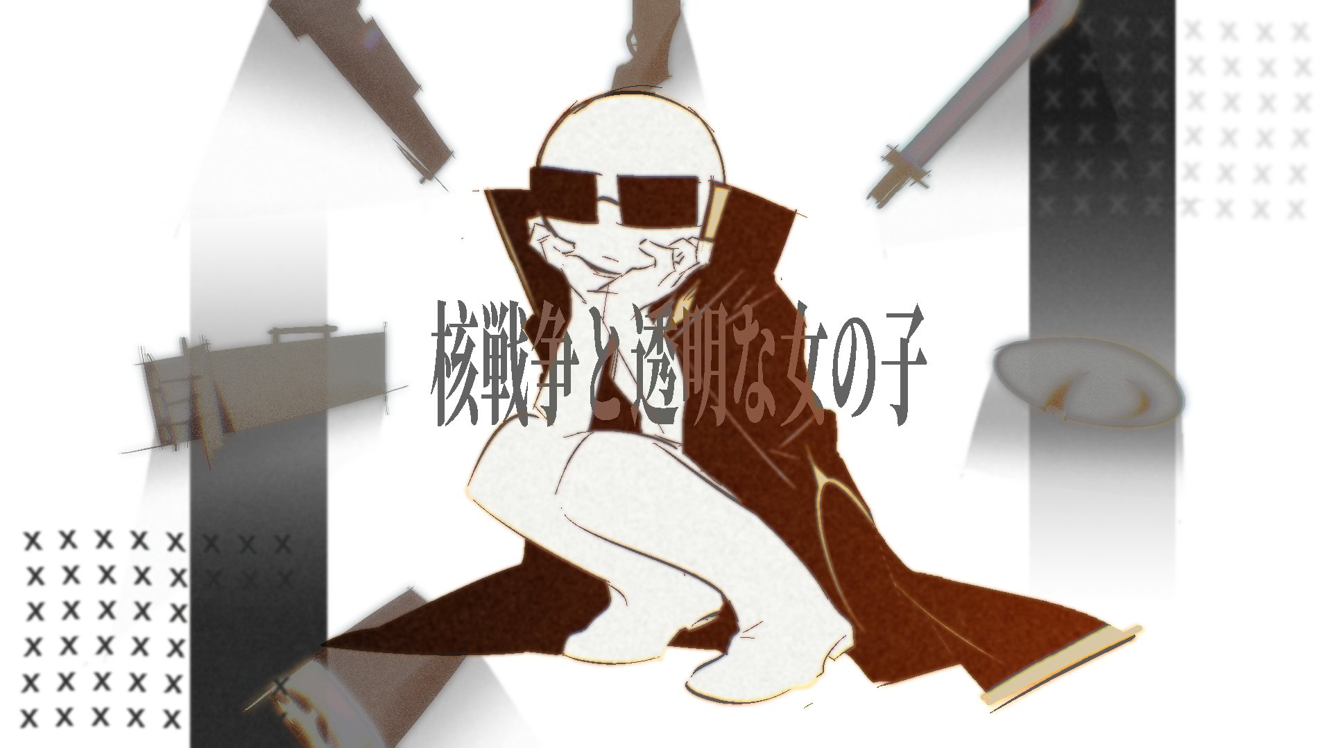 🚉章鱼烧🚏 on X: 