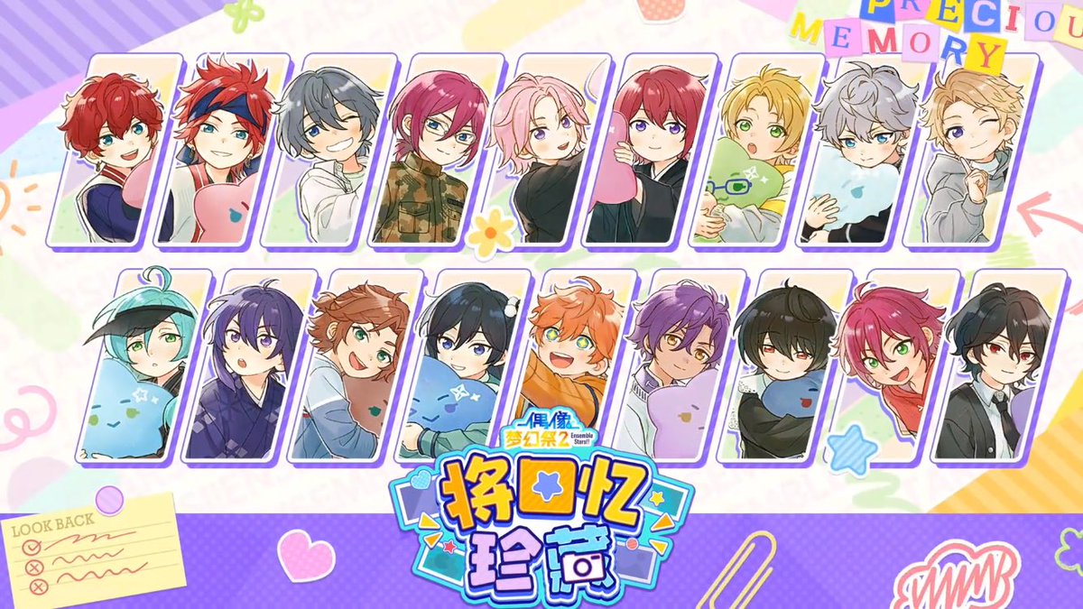 KOALA@池袋2号店 on X