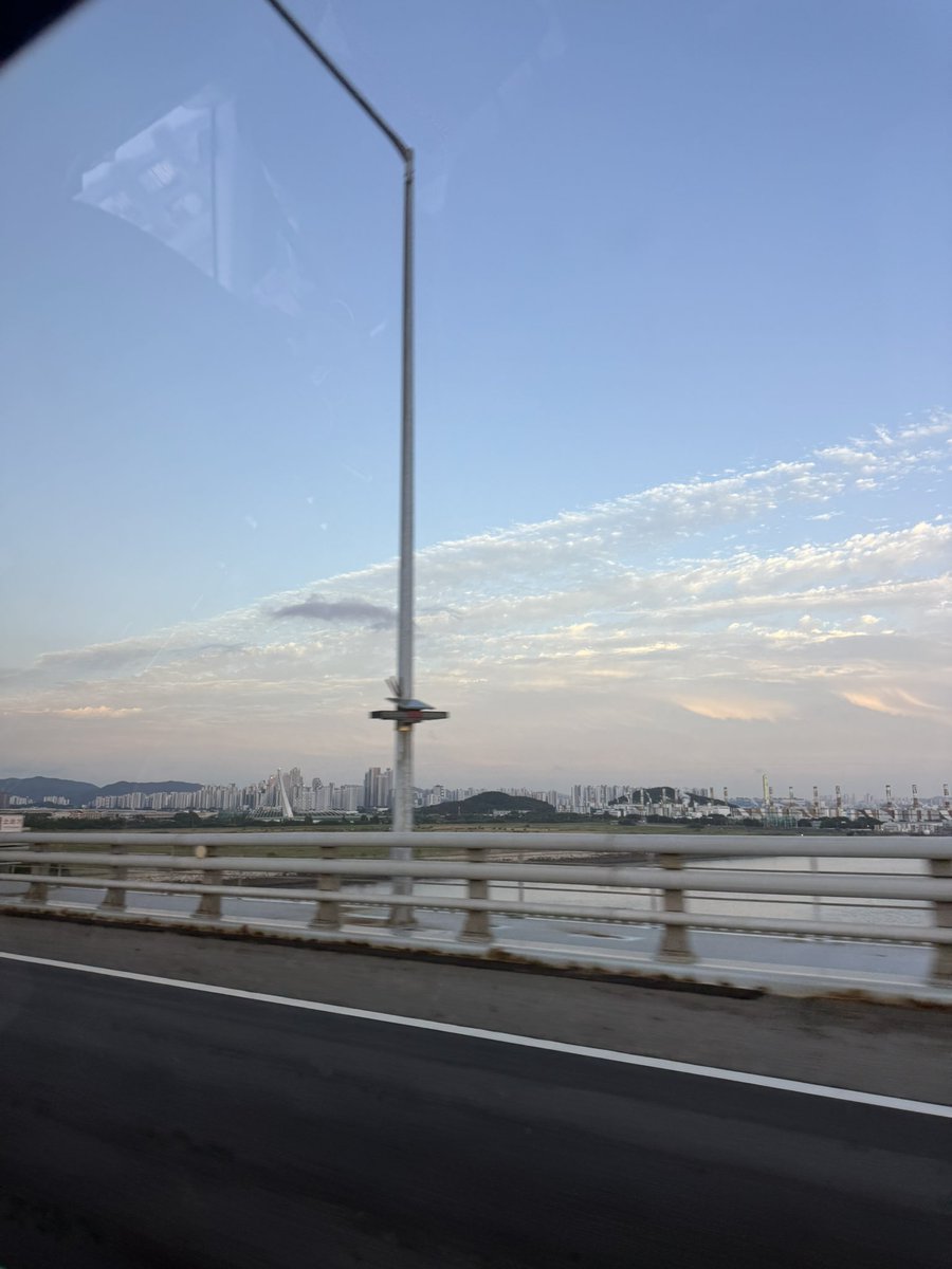 Korea I am in you