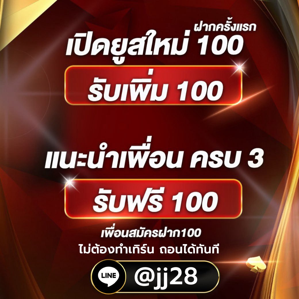 Content Classification