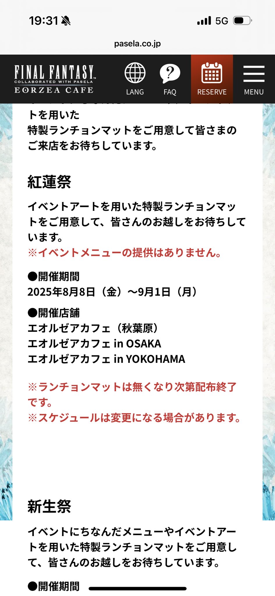 まめしお on X: 