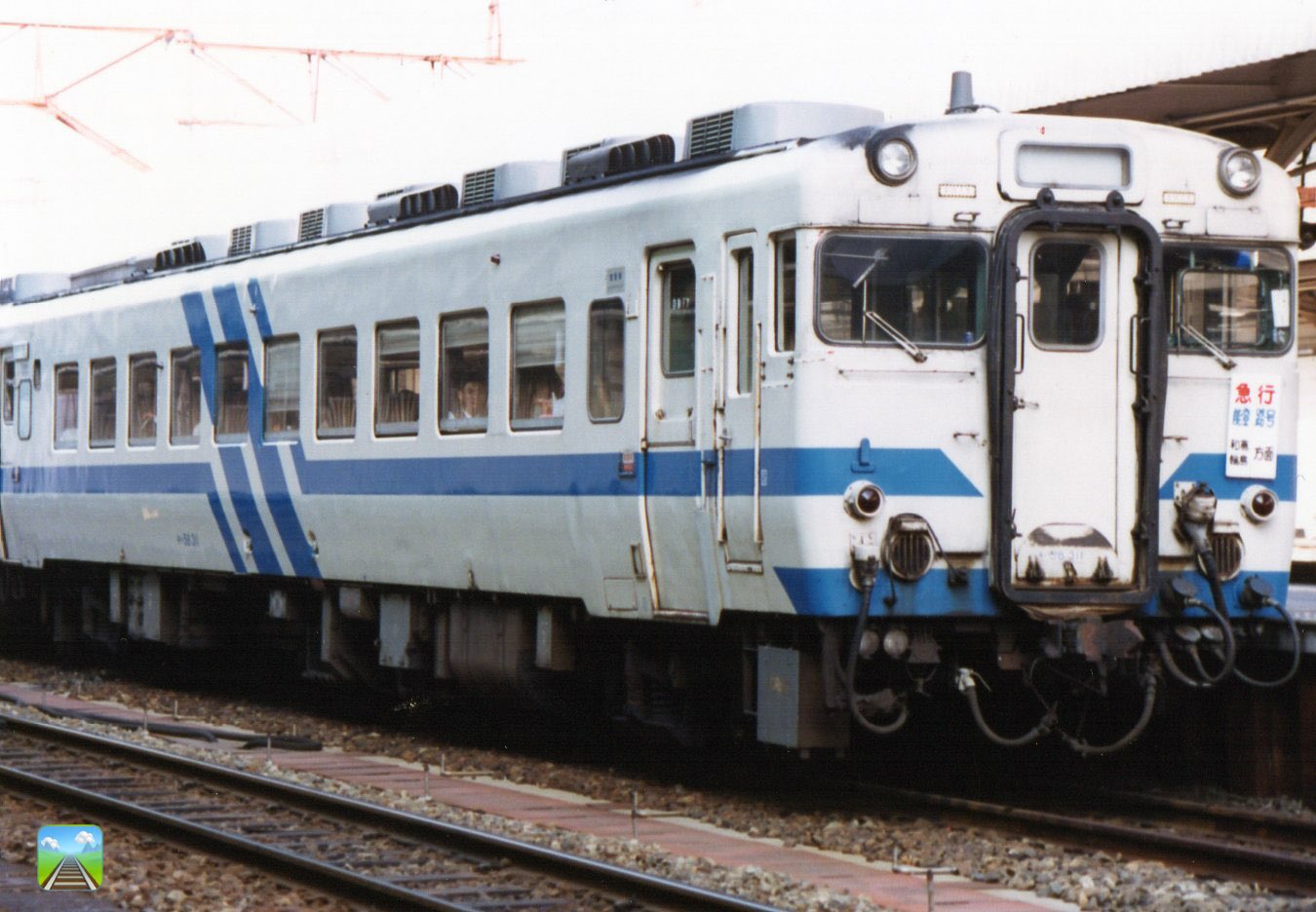 闇麺鉄道蔵部 on X: 