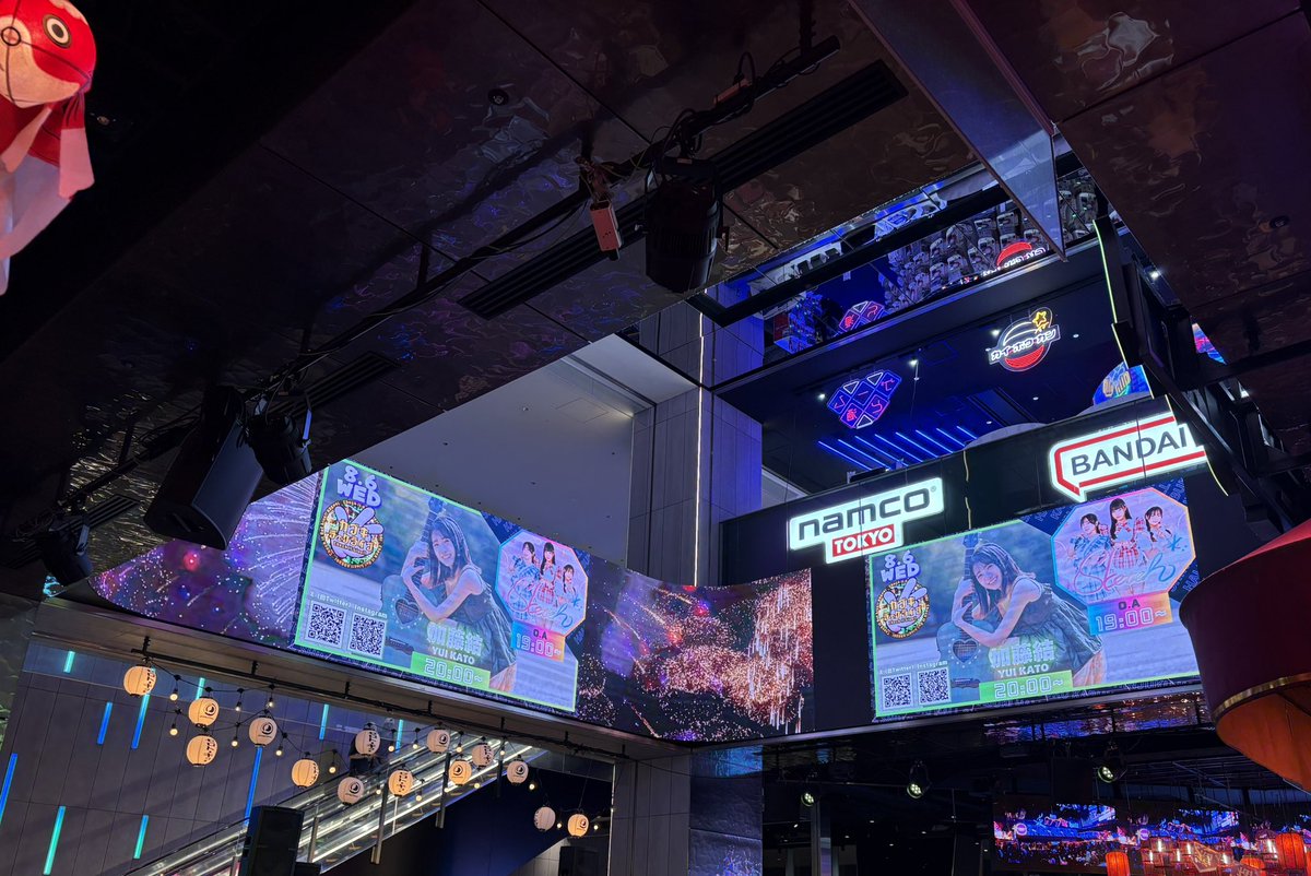 yokunerunene's tweet image. 久々にアイドルさんを見ました！