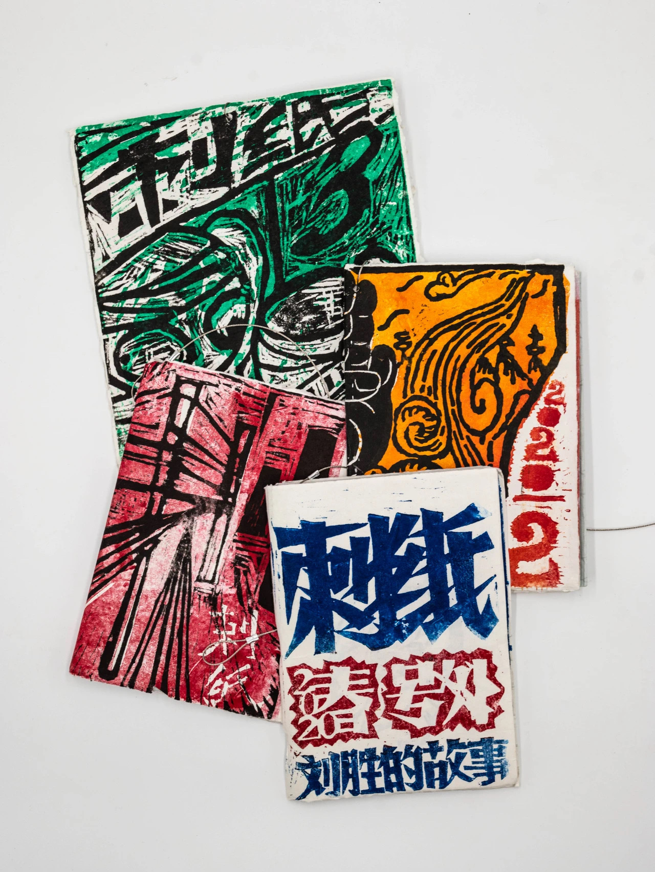 中国　木版画　8枚セット MAT, Nagoya on X: 