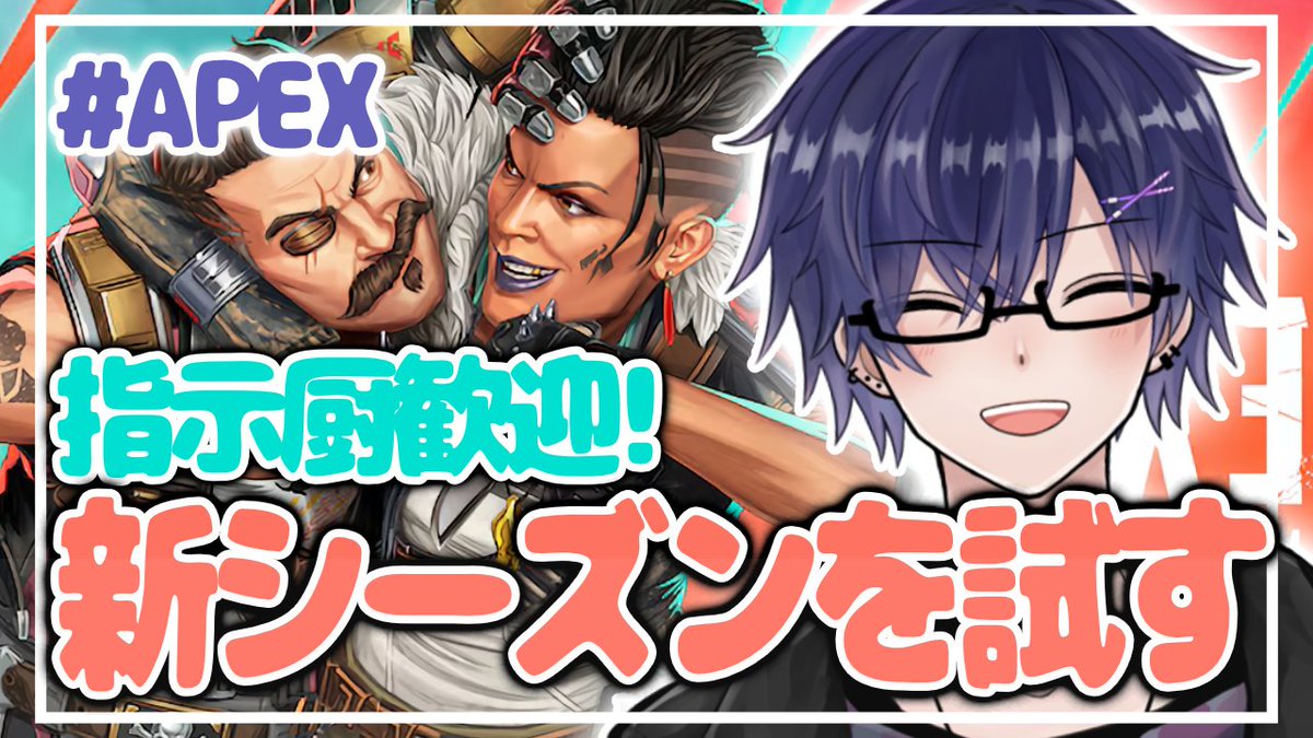 雪兎☆プロフ必読 さん Posts with replies by 【案件募集中】雪兎《YUKITO》jp@新人