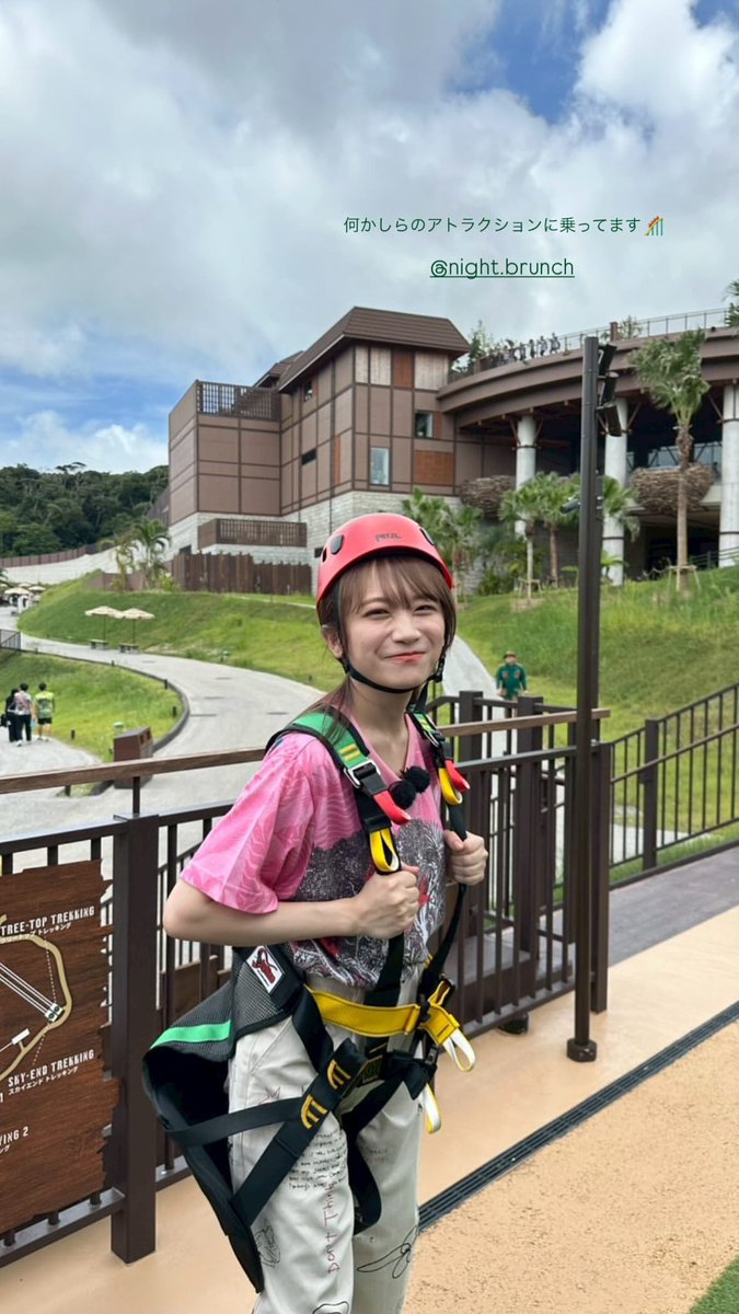 秋元真夏 44コンプ 秋元真夏 44コンプ