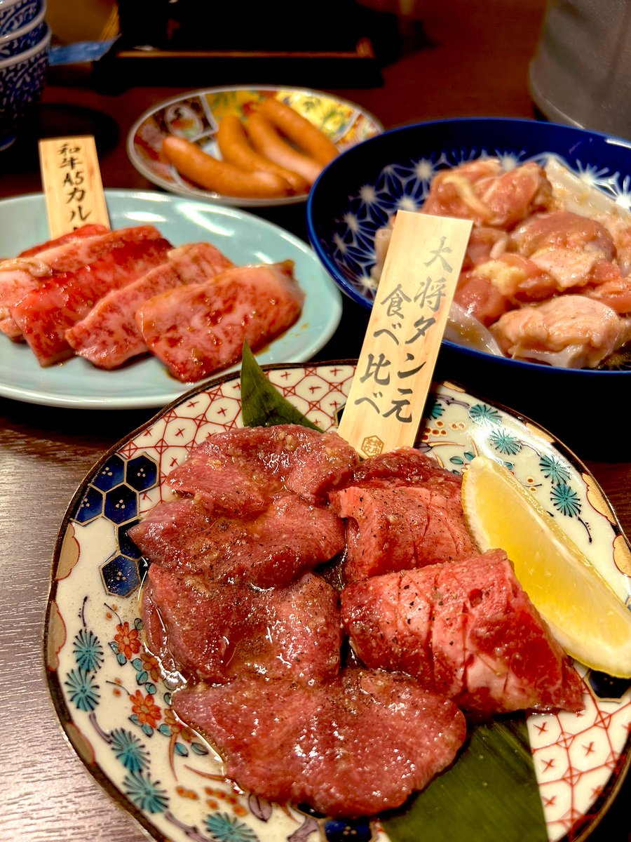 ワンオペで肉焼いてきた🥩
美味しかった〜また行こ