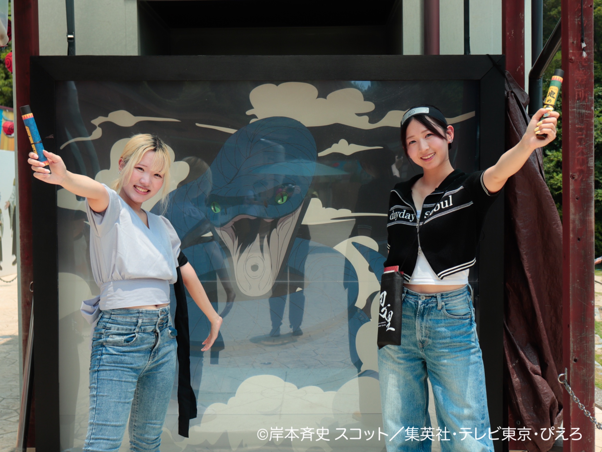 Chris • Boruto (@Naruto7077) / X