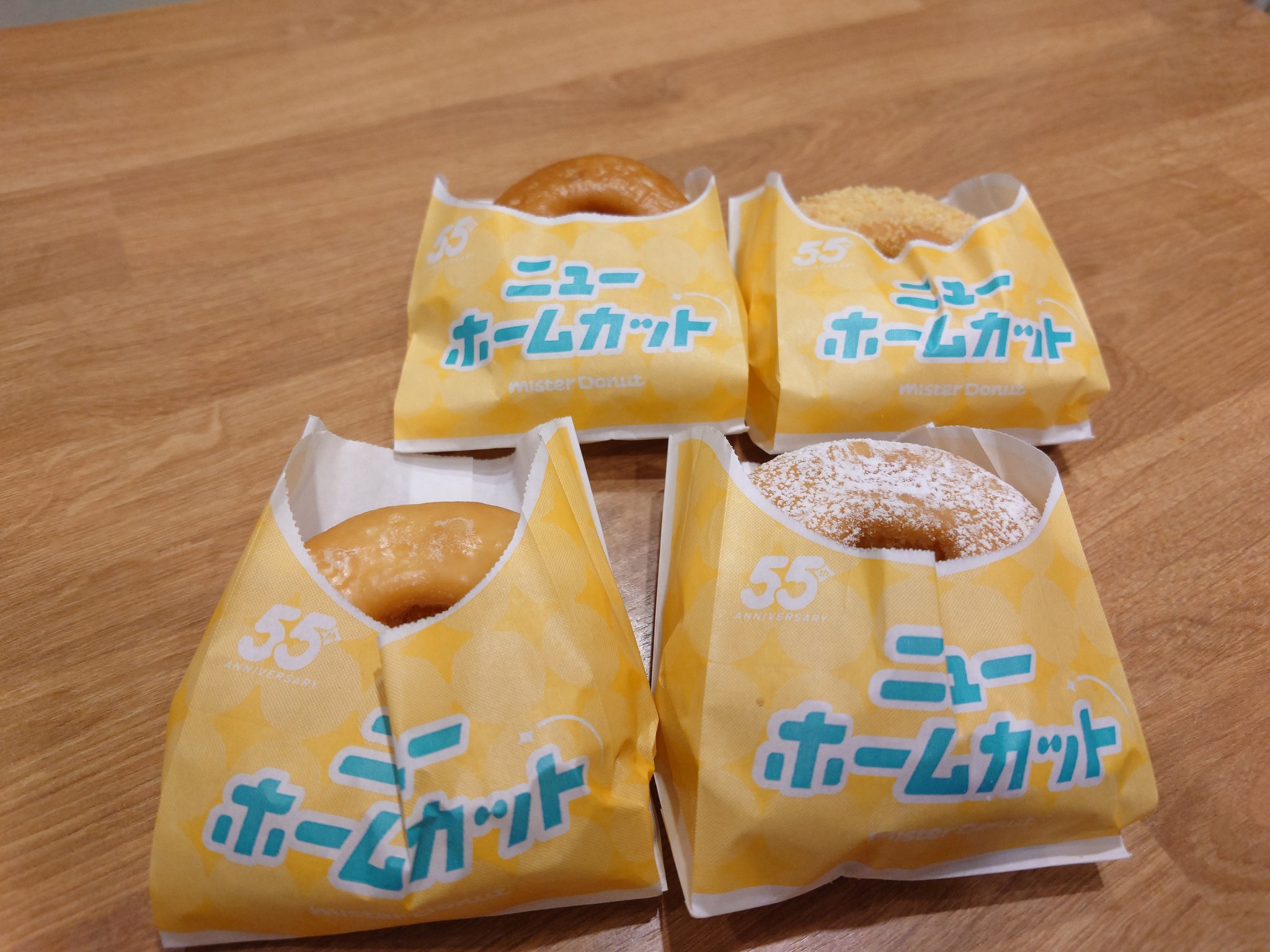 5.極希少【ミスタードーナツMisterDonutミスド】ビンテージ非売タイピン