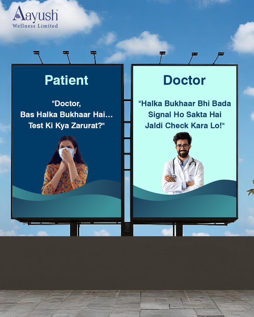 Aayush_Wellness's tweet image. Even a mild fever can be a serious warning sign!
Don’t ignore mild fever  it could be the start of something serious.
Get tested. Stay protected.

#FeverCheck #HealthAwareness #PreventiveCare #MildFeverMatters #GetTested #AayushWellness #AayushHealthCare