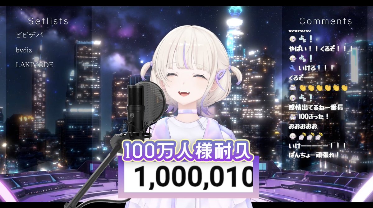 VTuber轟はじめ、YouTube登録者100万人を達成　ホロライブのダンス番長
kai-you.net/article/93054 

hololive DEV_IS所属、ReGLOSSのメンバーとしても活躍する轟はじめさんが大台突破。デビュー配信から約1年11ヶ月での快挙、おめでとうございます！🐧⚡
#轟はじめ100万人