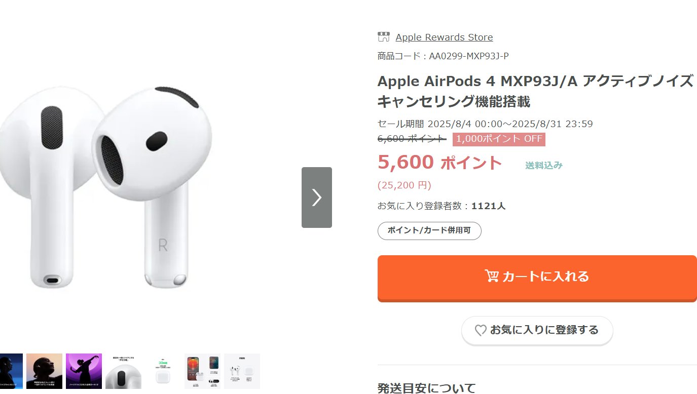 もふ⭐同梱100円引✱プロフお得情報あり リクエスト 10点 まとめ商品 もふ⭐同梱100円引❥プロフお得情報あり様 リクエスト 7点