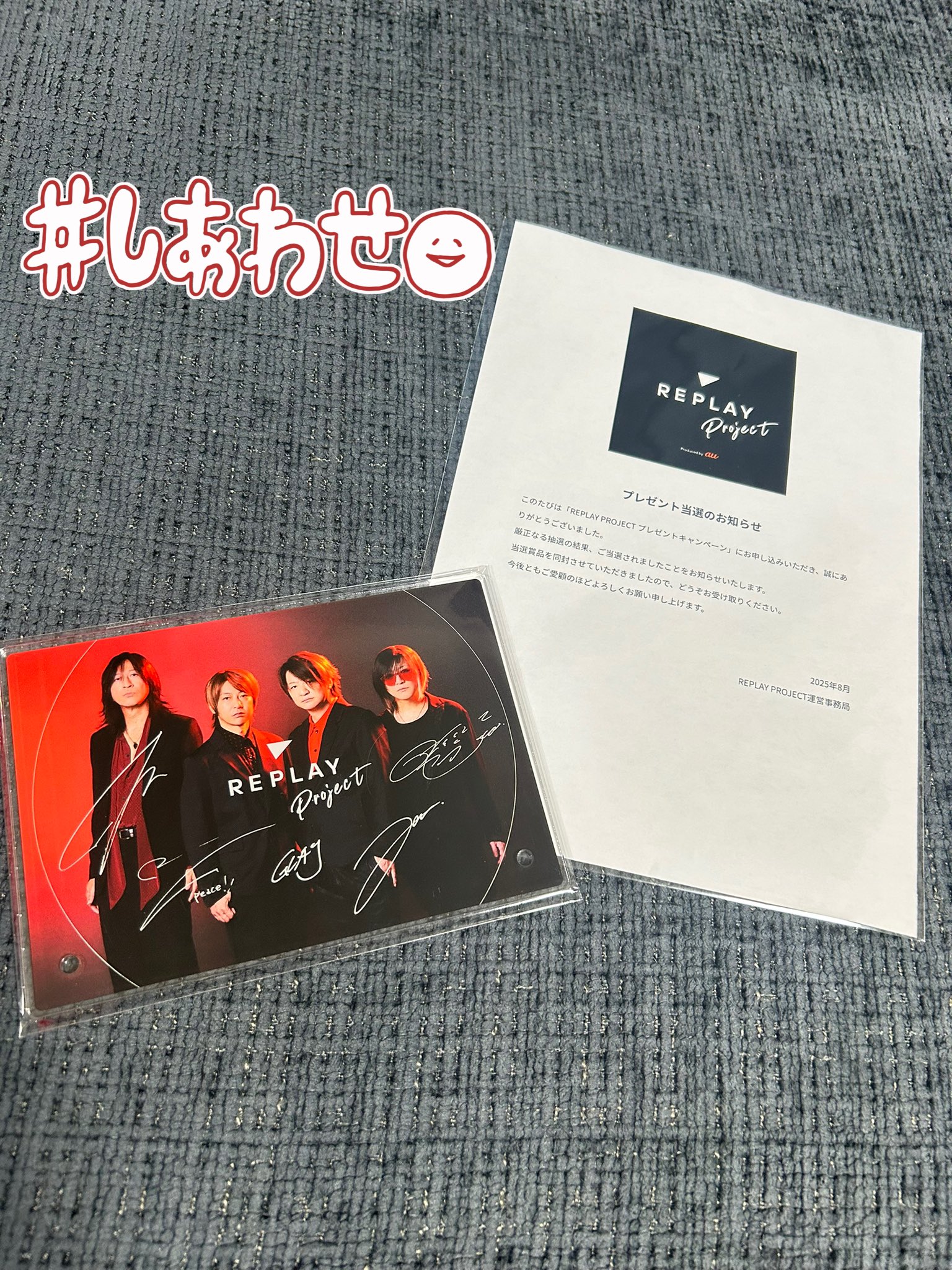【当選書付】杉咲花 直筆サイン入りポラロイド 当選書付】杉咲花 直筆サイン入りポラロイド - その他オンライン