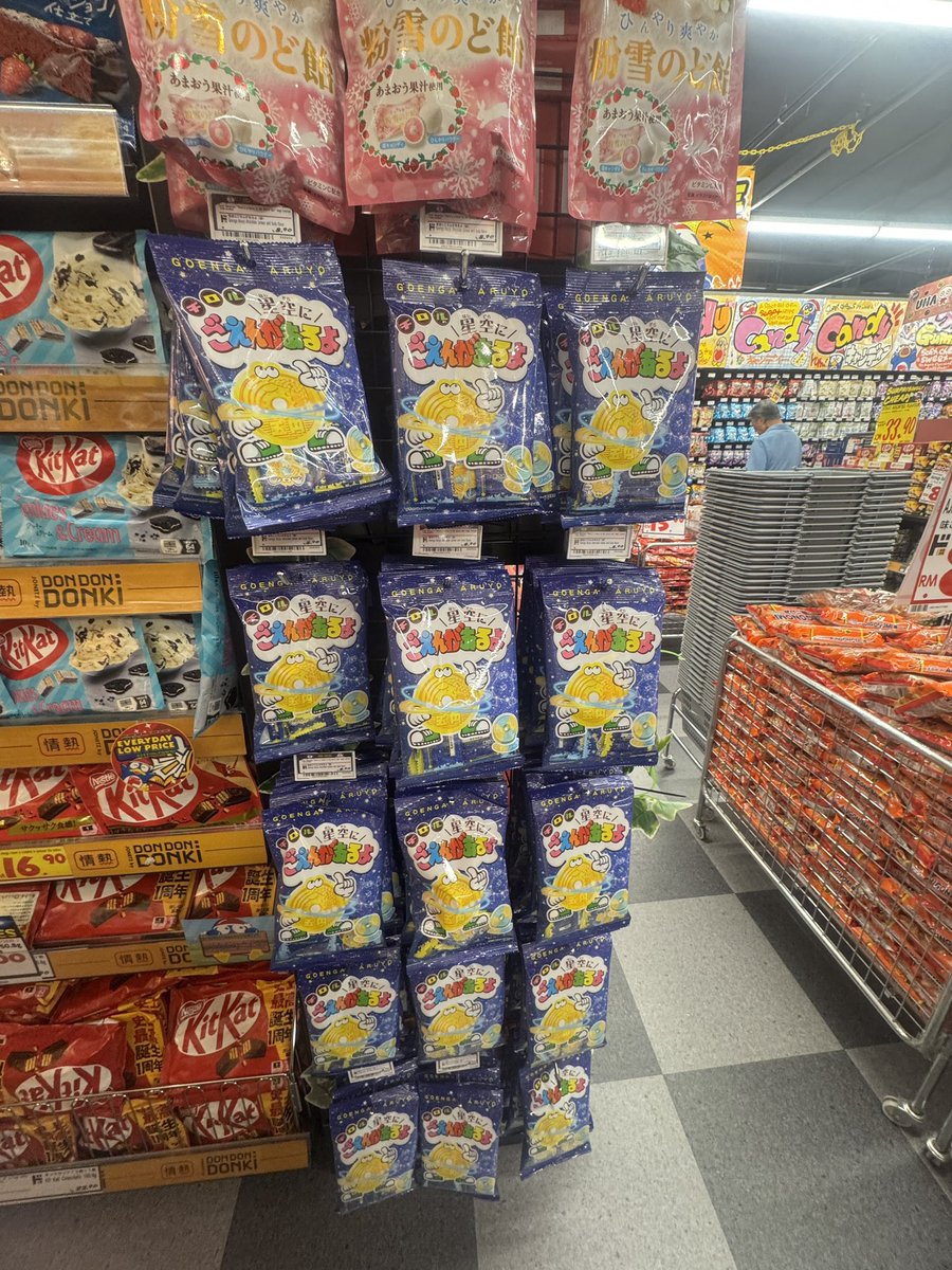 チロ吉🍫フードエンターテイナー😋 (@tirokichi_tirol) / X