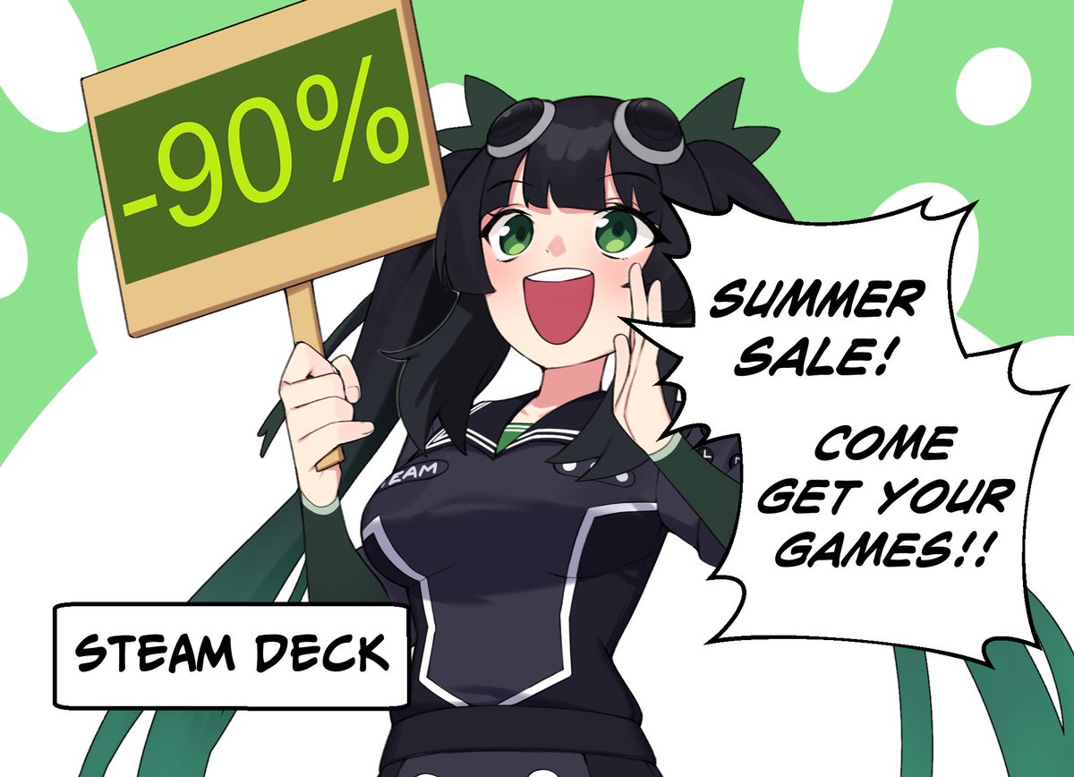 The Summer Sale 