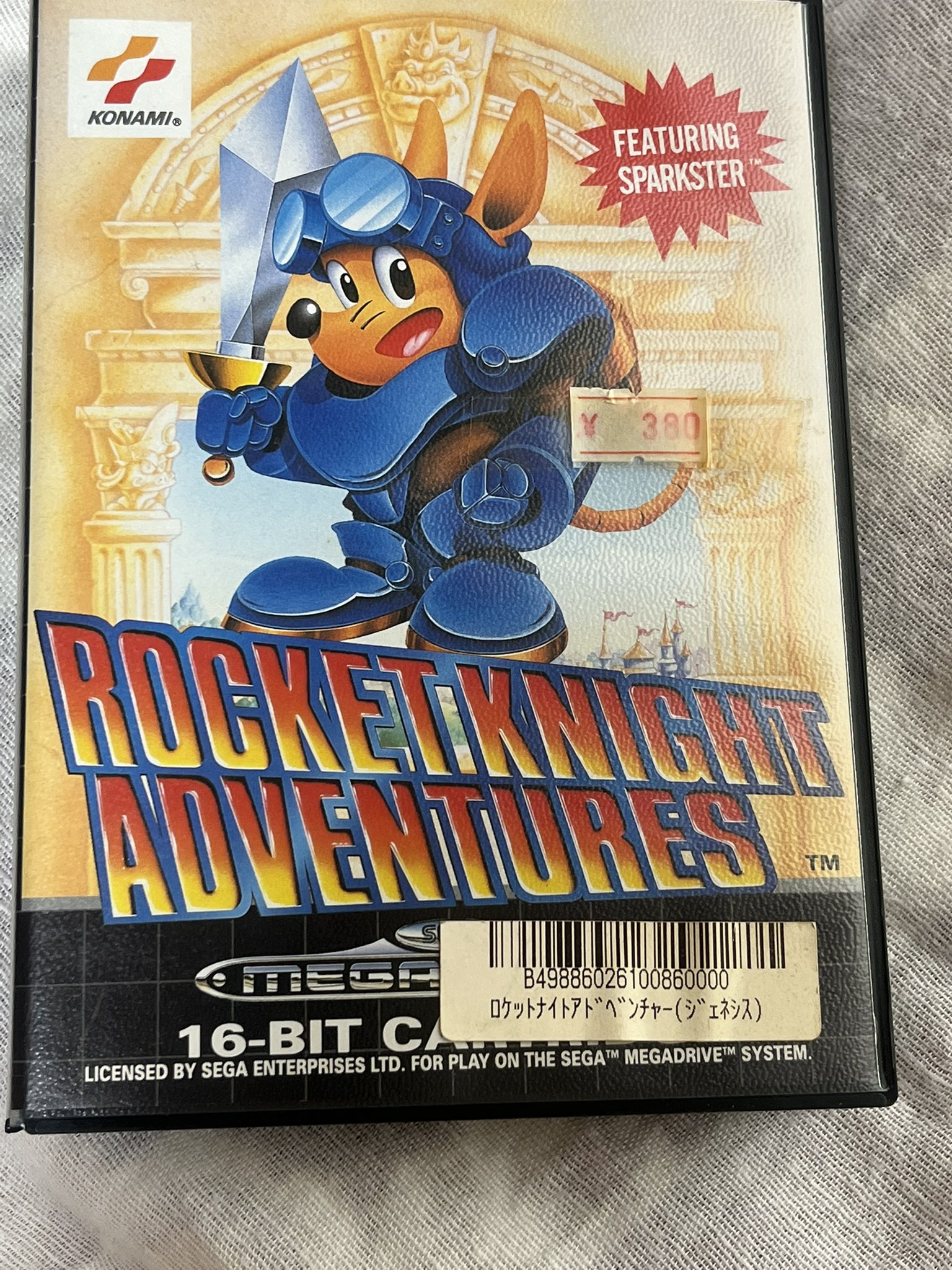 ロケットナイトアドベンチャーズ　メガドライブ ロケットナイトアドベンチャーズ メガドライブ ロケットナイト