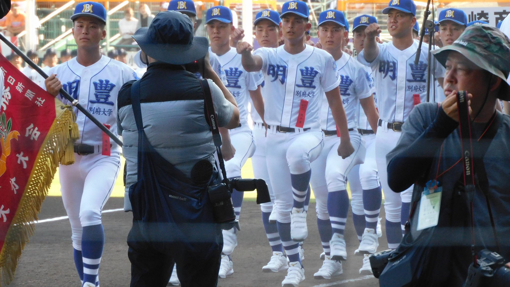 【未使用】106回高校野球選手権大会のキセキ　クリアファイル5種 SH_16JRSA8900.jpg