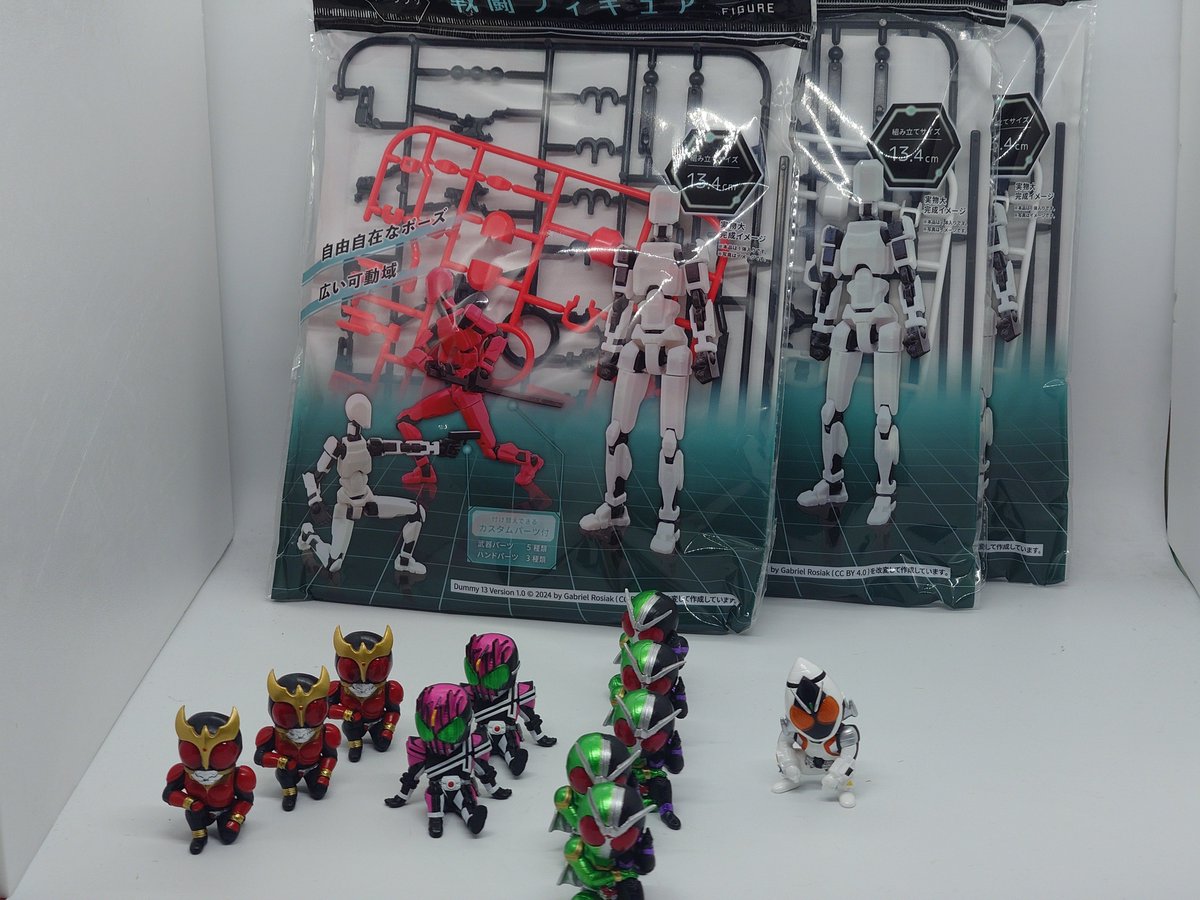 isaya8_'s tweet image. 最近のゲット品
#装動 #SODO ブレイド
ドアンガンキャノン
ソフビ ミコトかわいい
#戦闘フィギュア やっとあった😂
#まちぼうけ 仮面ライダー 
ダブルだふるだぶるだぶる(*´д｀*)