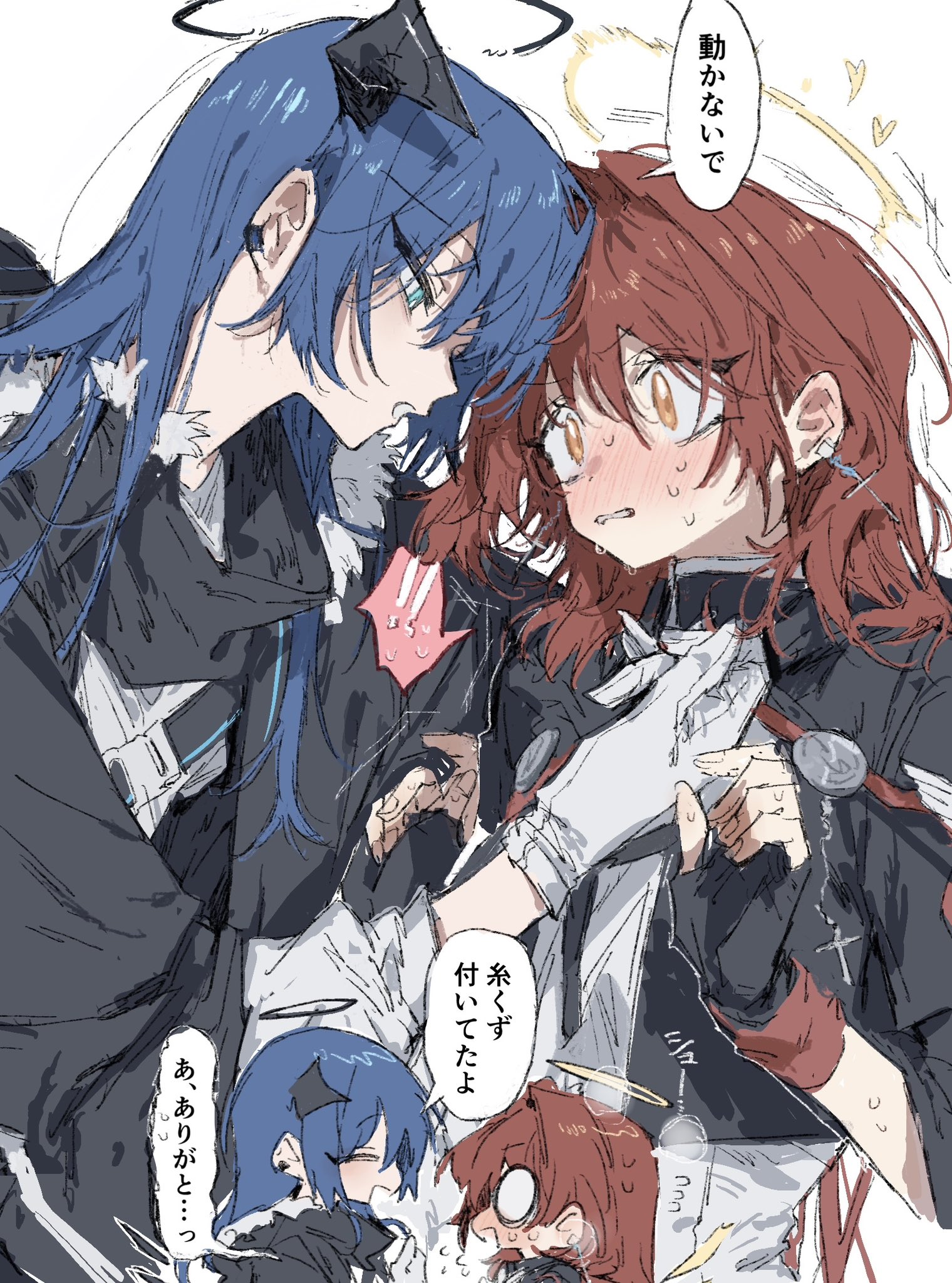 救難馬鈴薯(@319Potatooo) / X