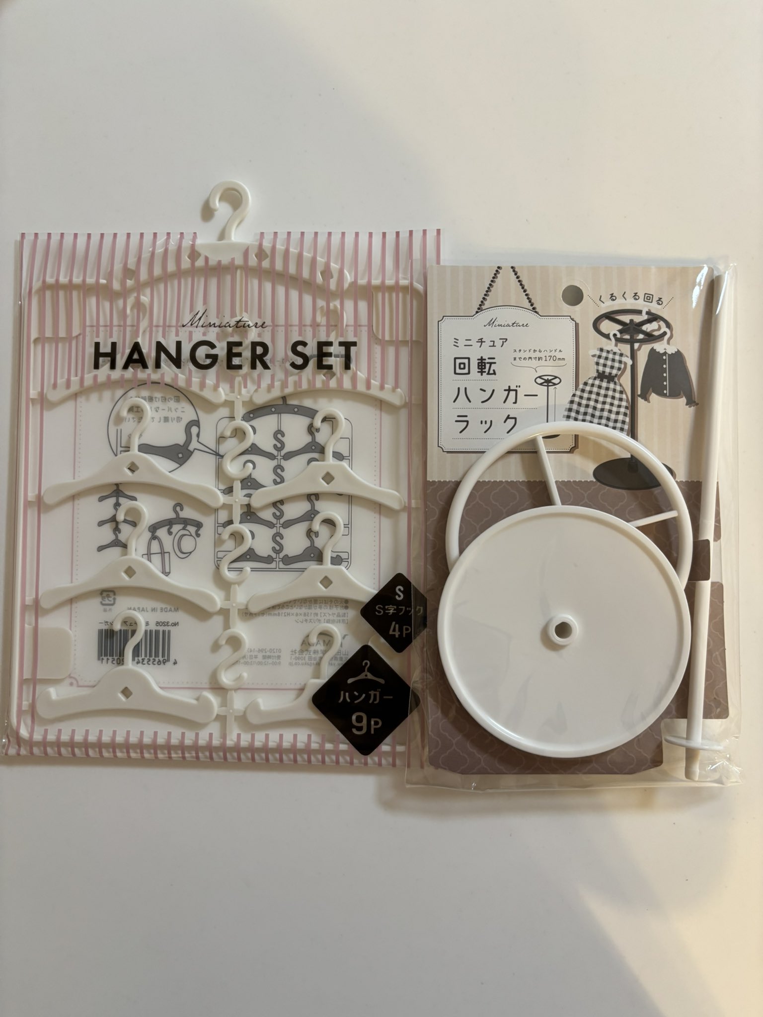 タカオ様♡専用 巌(iwao) Figure Collector | #フリーザ 変身形態 フィギュア