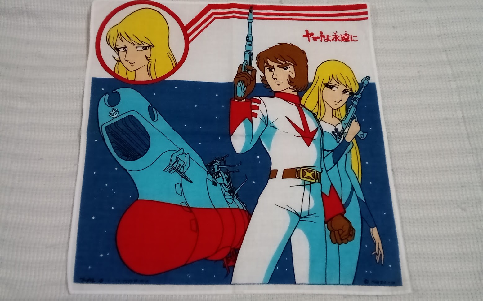 ⭐︎ やすちょん ⭐︎ 🦁🇫🇷鈍速丸F・みやちょん⚓🦁 on X: 