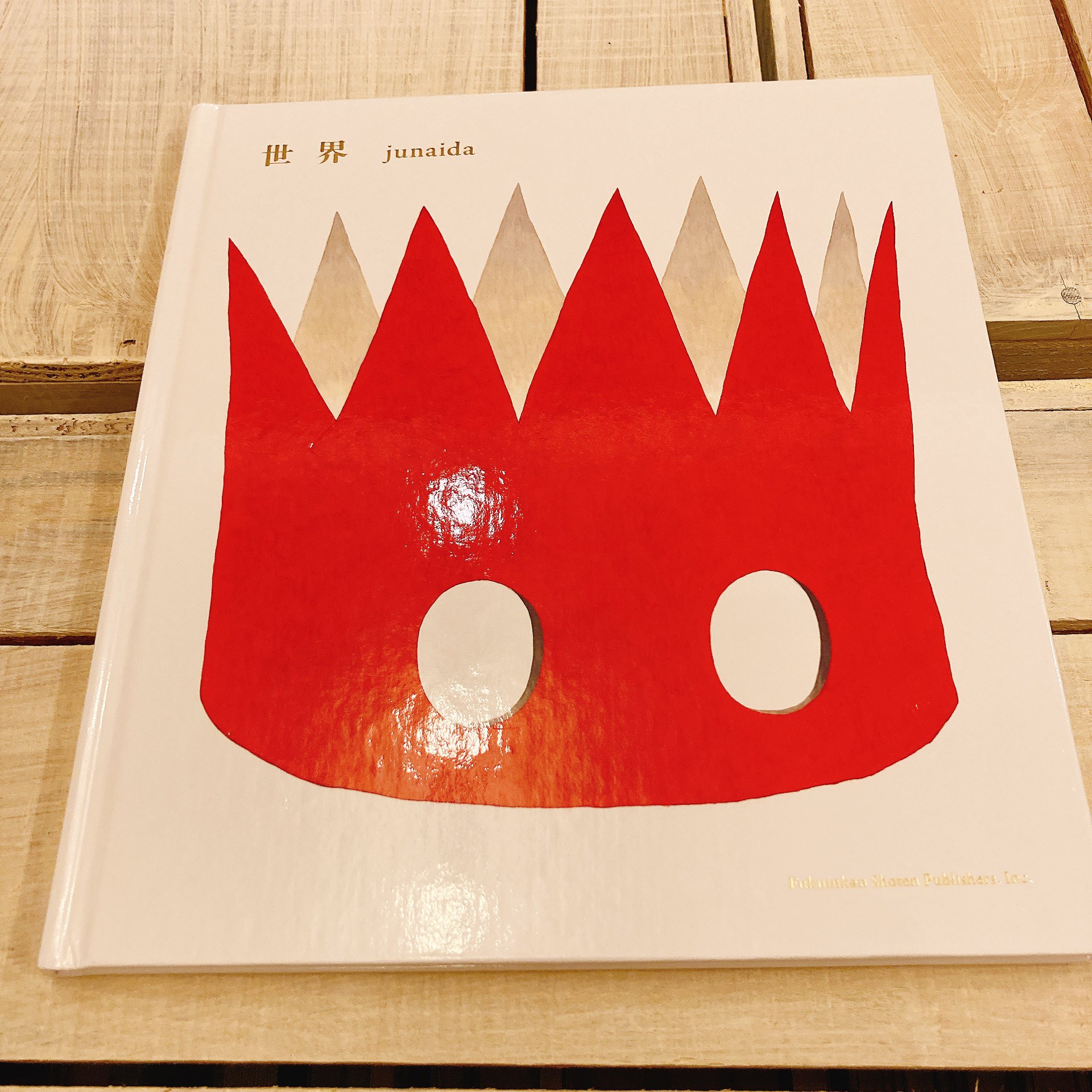 美術書 まとめ バラ売り　（番号でお問い合わせください） まんがタイムきらら編集部 on X: 