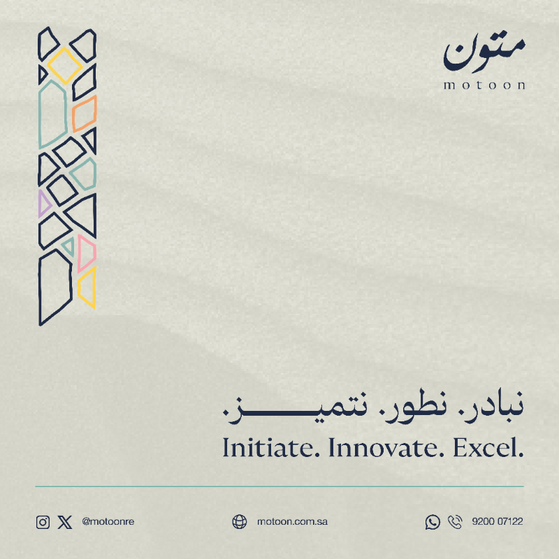 MotoonRE's tweet photo. دقّة معمارية تصنع هوية متفرّدة

واجهات “ELEMENT” تنطق بالتفرّد

#متون_العقارية⁩