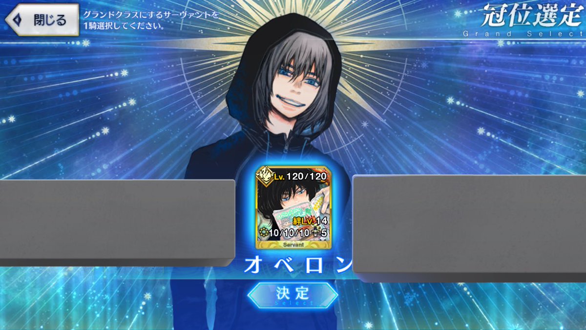 ブルベリ tweet media