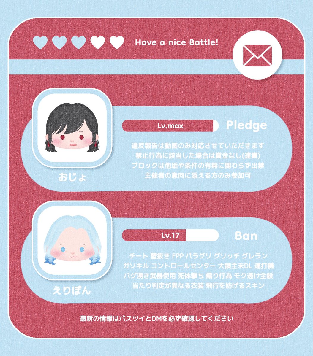 🐈‍⬛ × 💎𝑐𝑜𝑙𝑙𝑎𝑏𝑜 𝑟𝑜𝑜𝑚 ────── 

𓏲𓎨｜8/6 20:30 デュオ
𓏲𓎨｜#デュオ #20時半
𓏲𓎨｜確 ¥𝟏,𝟎𝟎𝟎 ×  他 ¥𝟓𝟎𝟎 ×

𓏲𓎨｜🐈‍⬛<a href="/_lady_ojou_/">𝐎𝐉𝐎𝐔 Ⳋ 🐈‍⬛ 【鬼瓦家】</a> 💎<a href="/erp_05_/">えりちゃ🇮🇱💎.*</a> 
F ＋ R ( 全 )
   ↳ FF絵文字 巻き込み ⚪︎

☪︎｜ID 20:30 デュオ ♻️全提示

────────𝑗𝑢𝑠𝑡  <a href="/ay4kn/">💭</a>𓃠𓈒 𓂂