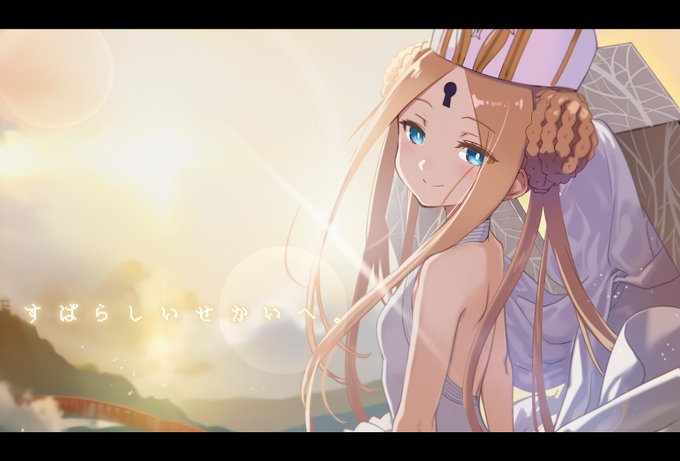 これから最後の戦いに向かうわけだけど、一緒なら進んで行けるって確信してるから皆こんな穏やかに笑ってるんだろうなぁ 