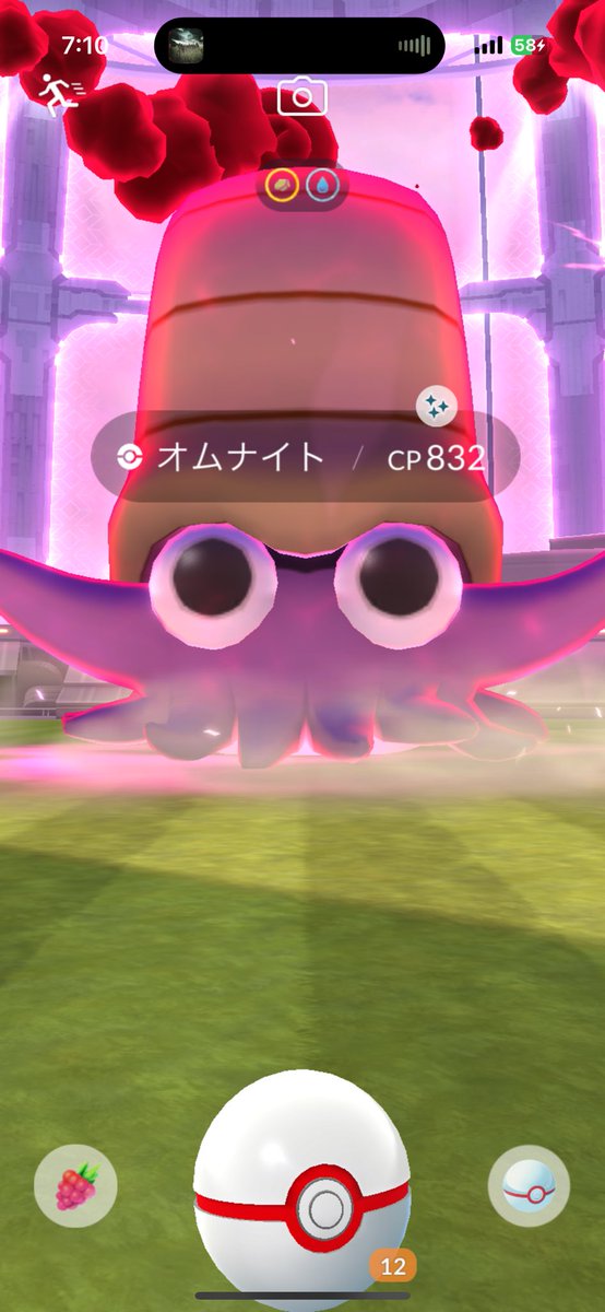 オムナイトさん！
ないすぅ！

#ポケモンGO
#色違い