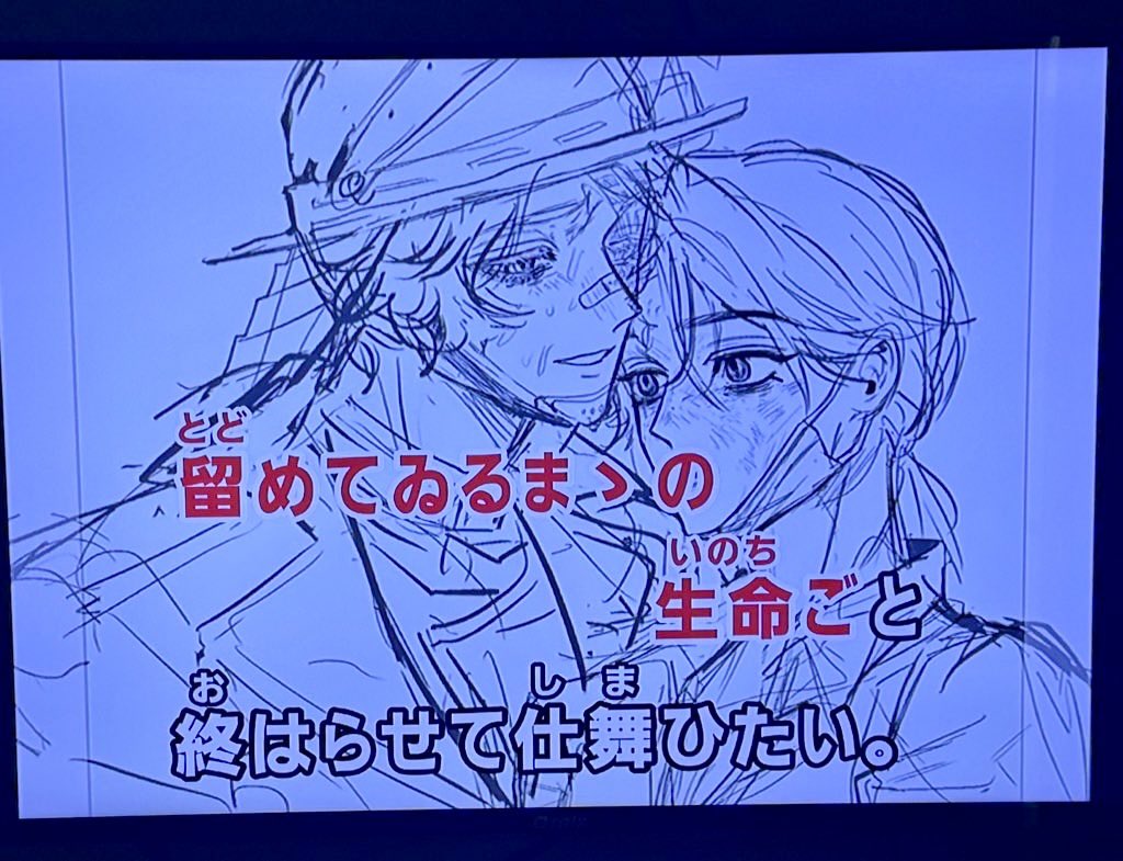情けない足 tweet media