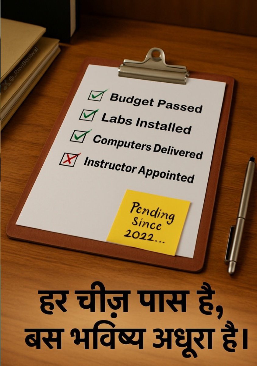 Ravi Beniwal (@_ravibeniwal) on Twitter photo ✅ सरकार ने घोषणाएं की
✅ फाइलों में योजनाएं बनीं
✅ लैब्स तैयार
❌ भर्ती अब भी पेंडिंग
अब काग़ज़ों 📑 से निकलो, भर्ती करो !
<a href="/RajCMO/">CMO Rajasthan</a> <a href="/madandilawar/">Madan Dilawar</a> <a href="/BhajanlalBjp/">Bhajanlal Sharma</a> <a href="/rajeduofficial/">Dept of Education, Rajasthan</a> <a href="/Rajendra4BJP/">Rajendra Rathore</a> <a href="/DrKirodilalBJP/">Dr. Kirodi Lal Meena</a> <a href="/RajGovOfficial/">Government of Rajasthan</a> <a href="/pantlp/">LP Pant</a>
<a href="/alokrajRSSB/">Alok Raj</a>
#नई_कंप्यूटर_अनुदेशक_भर्ती 🪧 ✅ सरकार ने घोषणाएं की
✅ फाइलों में योजनाएं बनीं
✅ लैब्स तैयार
❌ भर्ती अब भी पेंडिंग
अब काग़ज़ों 📑 से निकलो, भर्ती करो !
<a href="/RajCMO/">CMO Rajasthan</a> <a href="/madandilawar/">Madan Dilawar</a> <a href="/BhajanlalBjp/">Bhajanlal Sharma</a> <a href="/rajeduofficial/">Dept of Education, Rajasthan</a> <a href="/Rajendra4BJP/">Rajendra Rathore</a> <a href="/DrKirodilalBJP/">Dr. Kirodi Lal Meena</a> <a href="/RajGovOfficial/">Government of Rajasthan</a> <a href="/pantlp/">LP Pant</a>
<a href="/alokrajRSSB/">Alok Raj</a>
#नई_कंप्यूटर_अनुदेशक_भर्ती 🪧