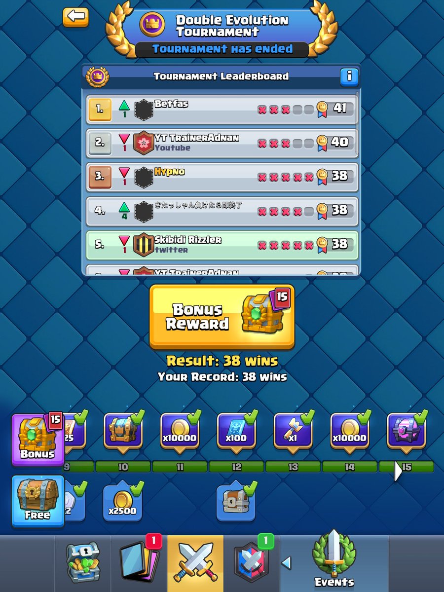 Is there Like a reason why Donald took away global tournament I just dont understand why u would Remove a Feature that does Not do any harm if u dont wanna Play ir just dont play?