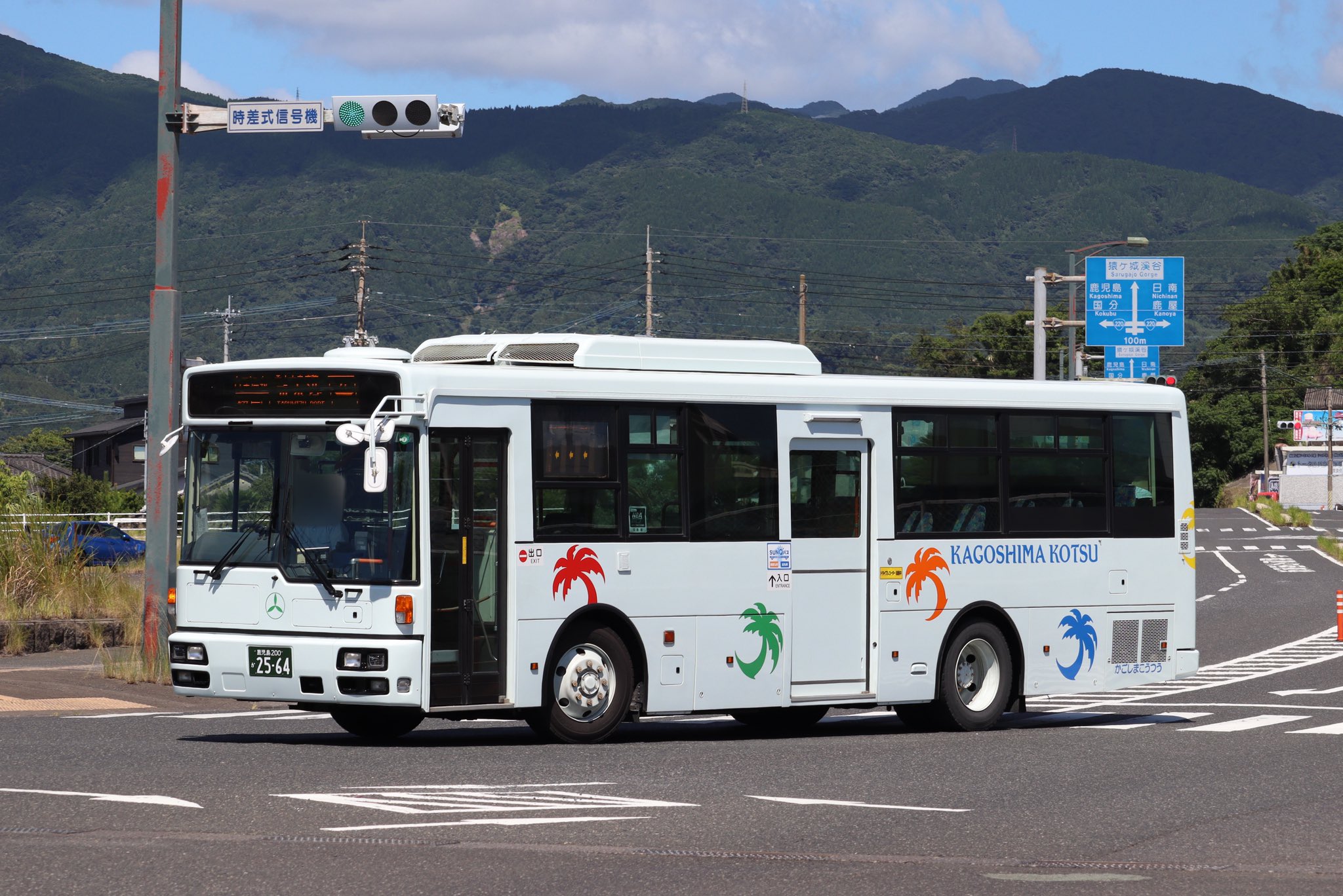 旅行人　2005年冬号 コウエイ on X: 