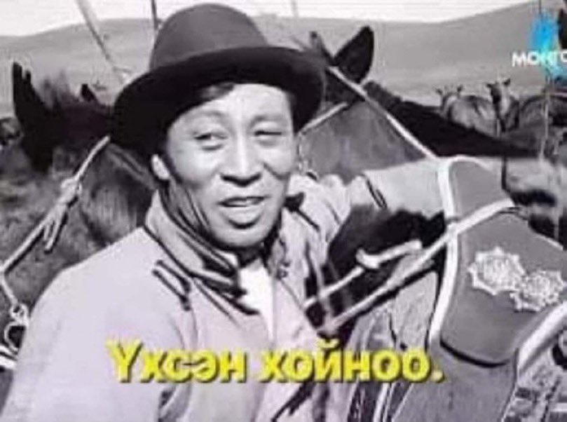 Америк Австрали со ёпоонн, Баруун европ бүр өмнөд африкад виз олаад амьдаржаа ах эгч нар аа

Манүүс энд хичээжаа
Нүллл гасласан доошоо хийсэн ллр твийт
Яах гээд ч байдынн ядаргаашаасс🤭🤪