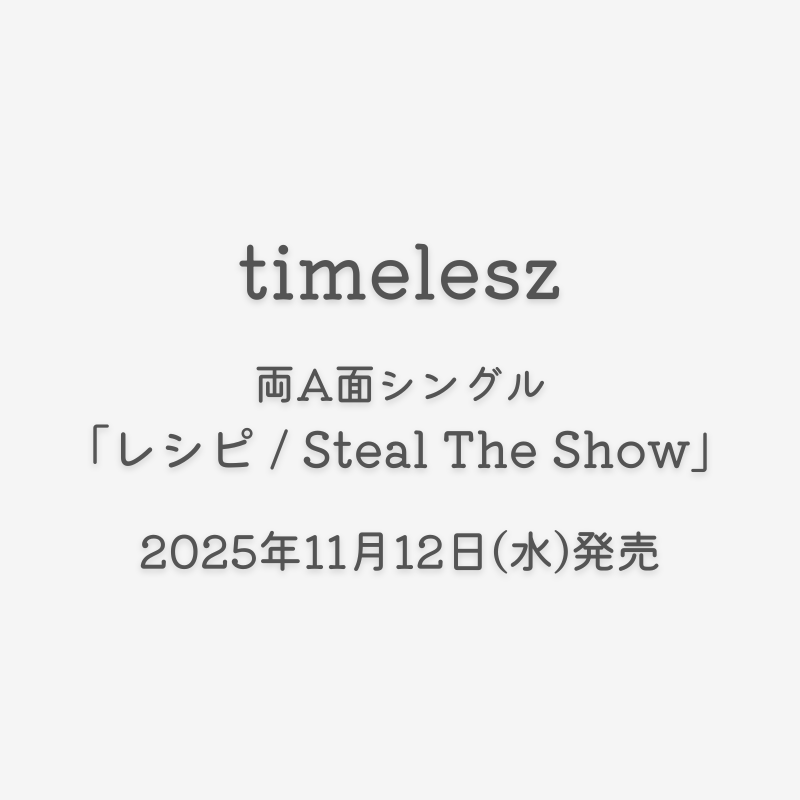 Johnny's information (@info__Johnnys) / X