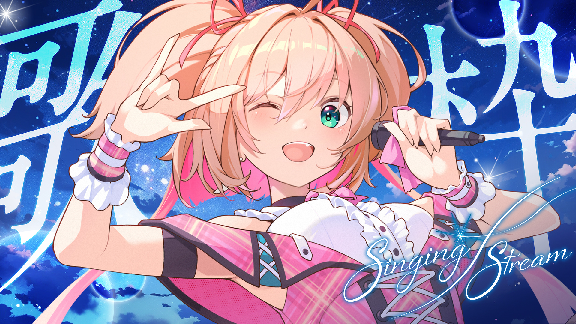 朝倉杏子🎀🐶ANKO ASAKURA on X: 