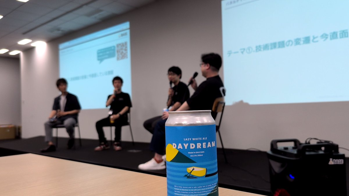 パネルディスカッション聴いてる！！ 
#base_event #転職ドラフト