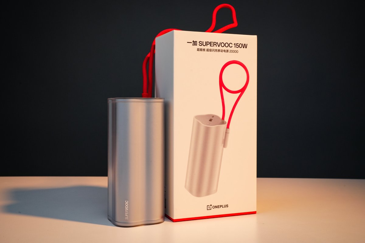 Hey @OnePlus launch this powerbank for global markets please
