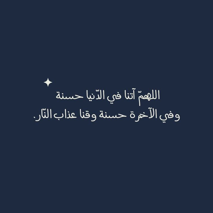 7a_iin's tweet image. 