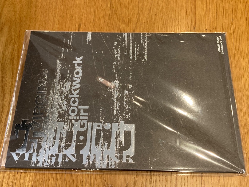 ヴァージン・パンクClockwork GirlパンフレットVirgin Punk 明日6/27