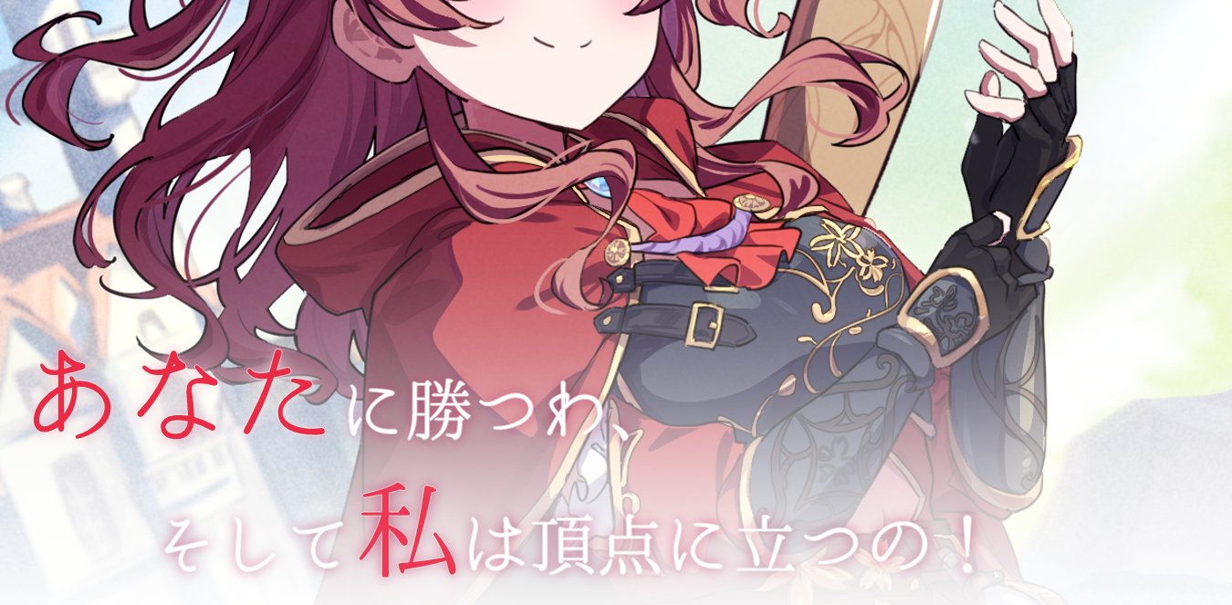 紫月夜 桐月レイカ🍮C106 土曜南a02ab on X: 