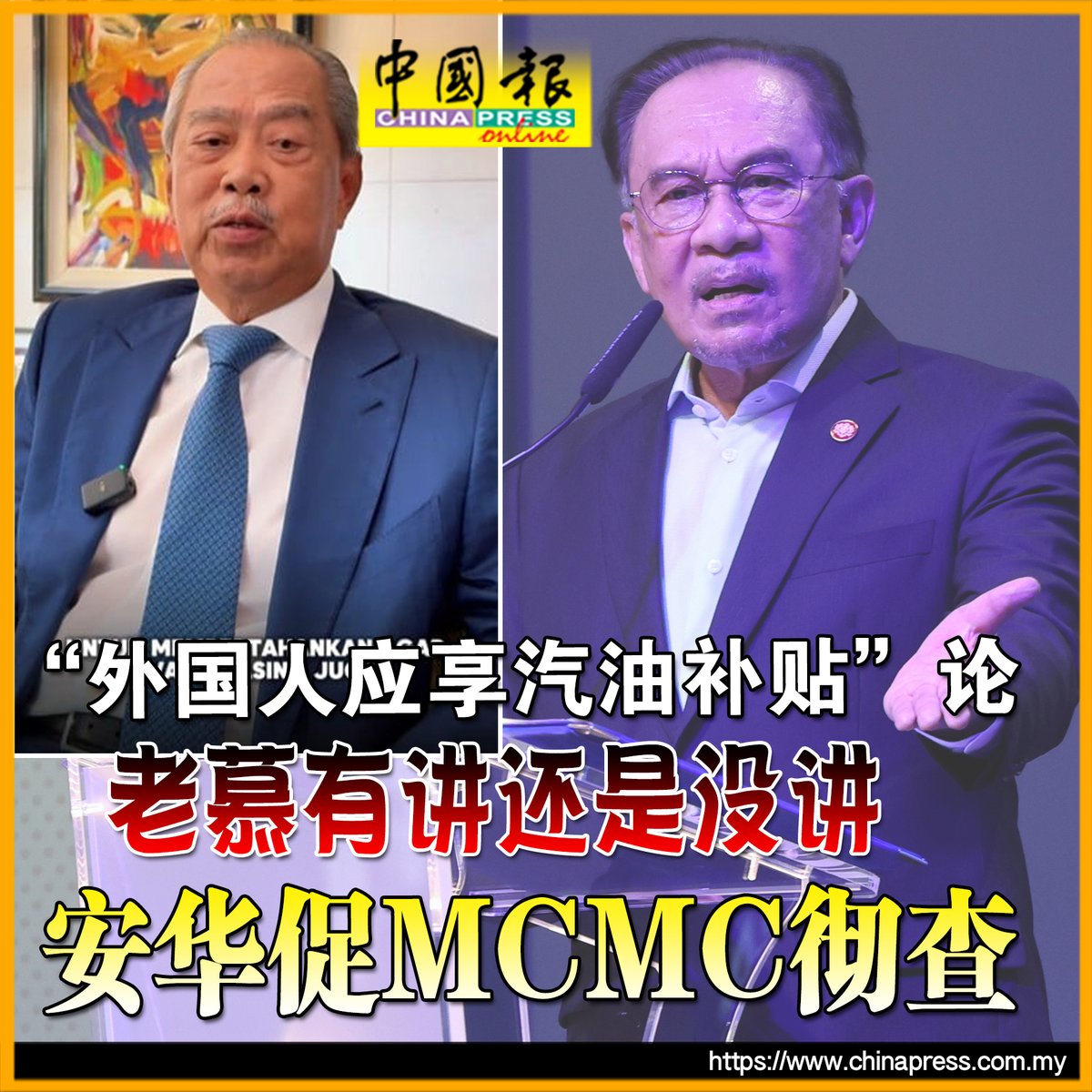 习语品读| 防止“沙滩流水不到头”, image size:1200x1200