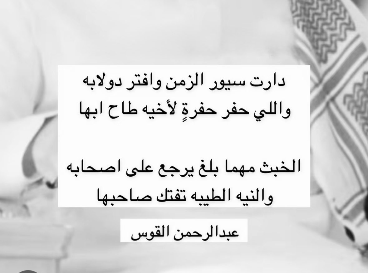 vip خاص نوادرالابل (@vib151515) on Twitter photo 