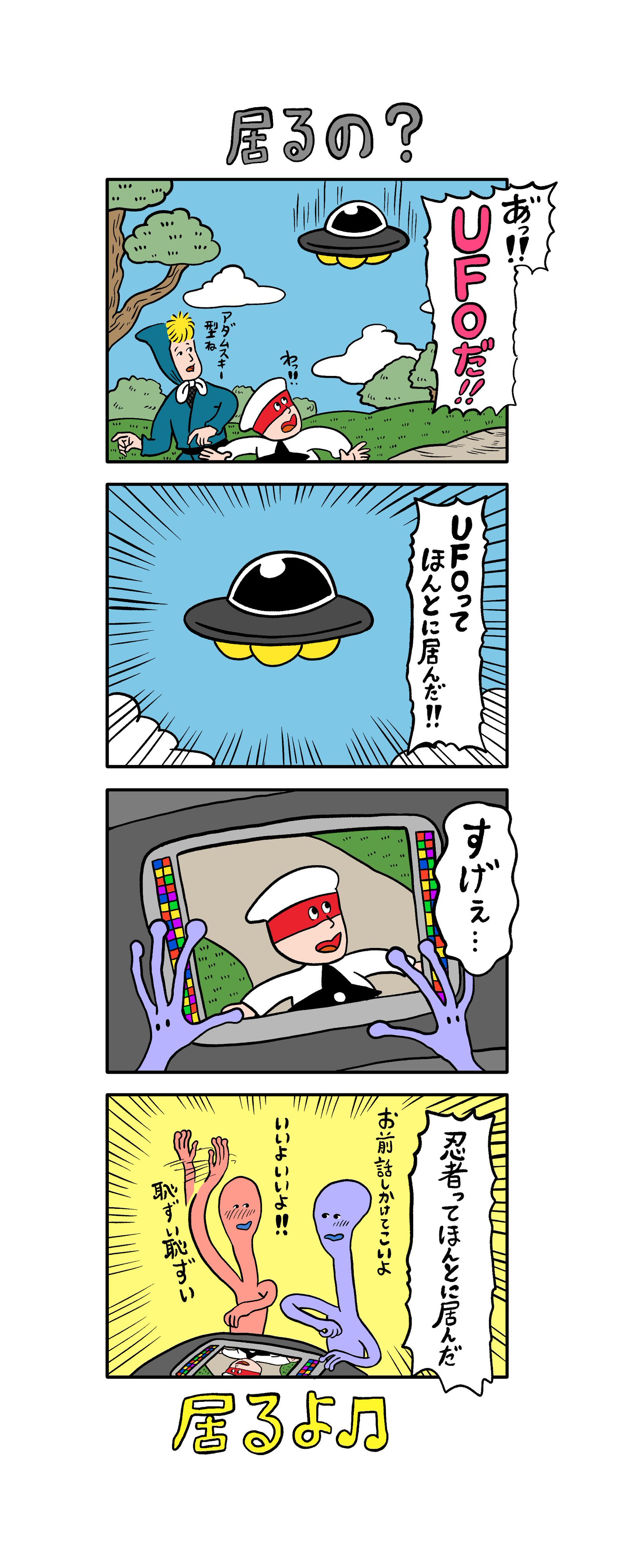 ①doorzo公式アカウント07様へ ①doorzo公式アカウント07様へ