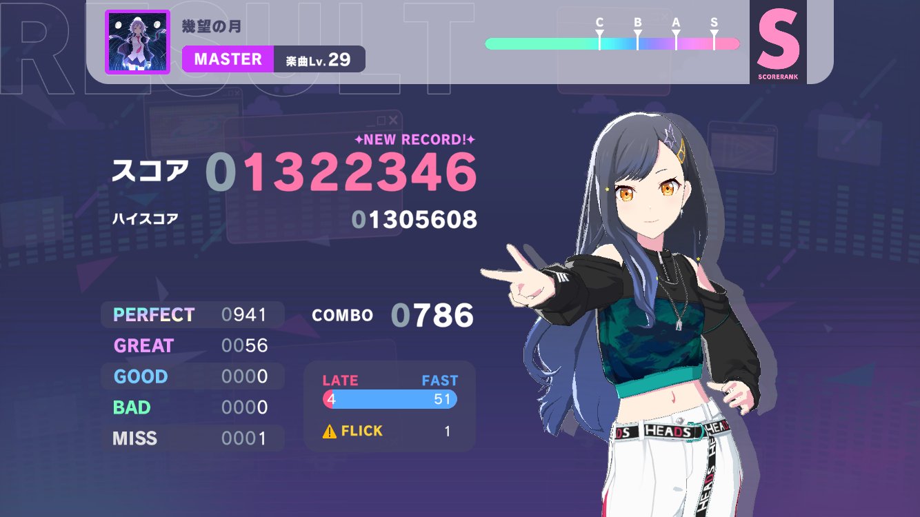 ヒロくん F-i-OKEboAA92PX.png