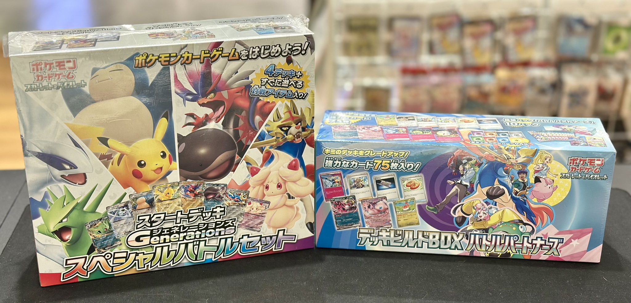 ポケ堂高崎店 on X: 