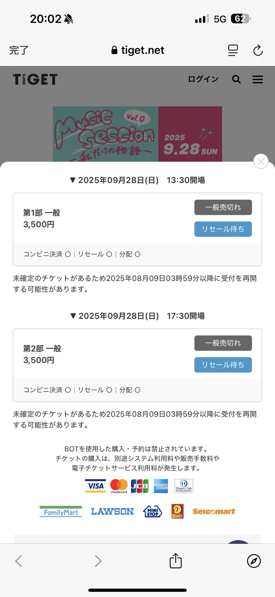 kuni　他の方はご購入をお控え下さい。 ZtoN_ZEN （ぜん） on X: 